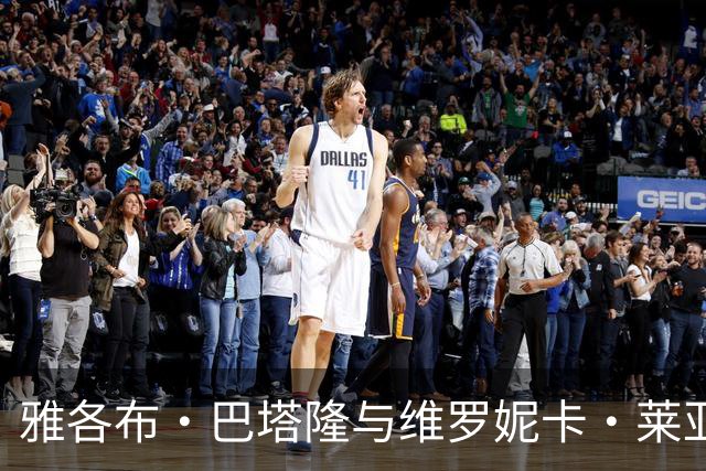 雅各布·巴塔隆与维罗妮卡·莱亚霍夫在法国举行婚礼，《蜘蛛侠》搭档出席